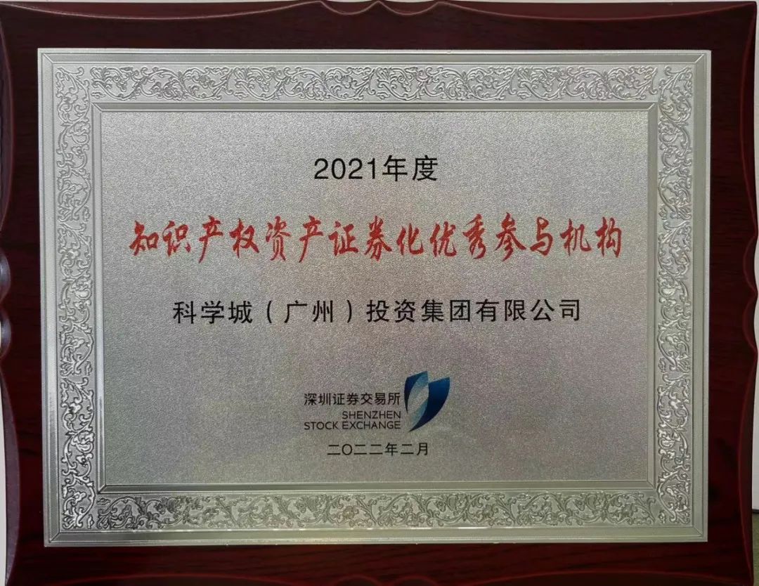 1646641651220075.jpg 微信圖片_20220307162724.jpg