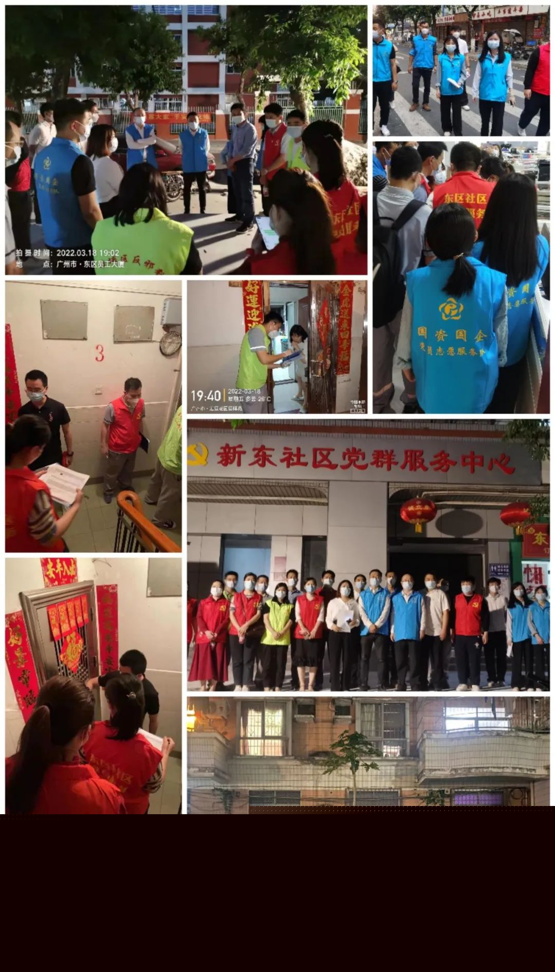 微信圖片_20220413112219.jpg
