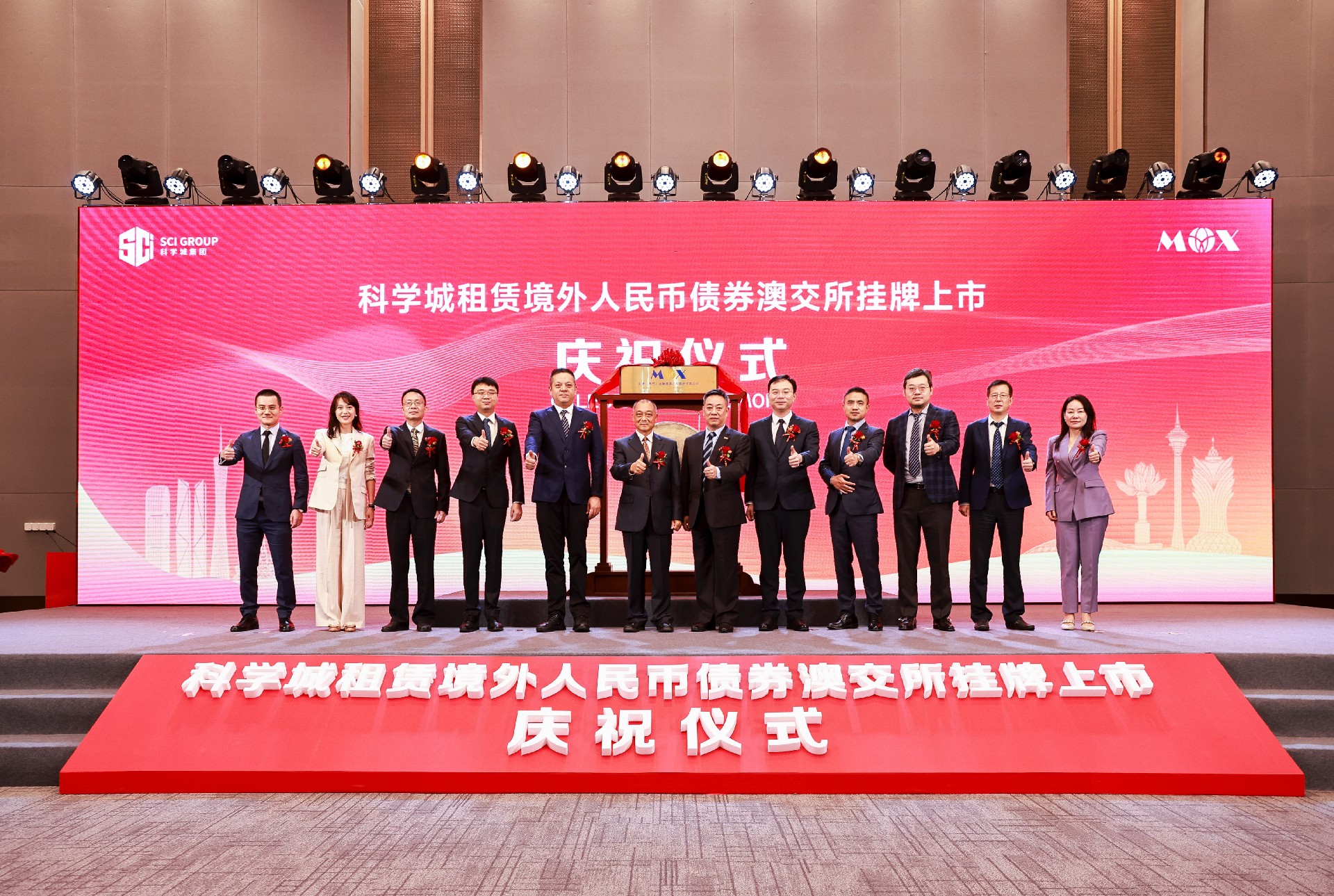 1698108538780855.jpg 圖片 (8).jpg