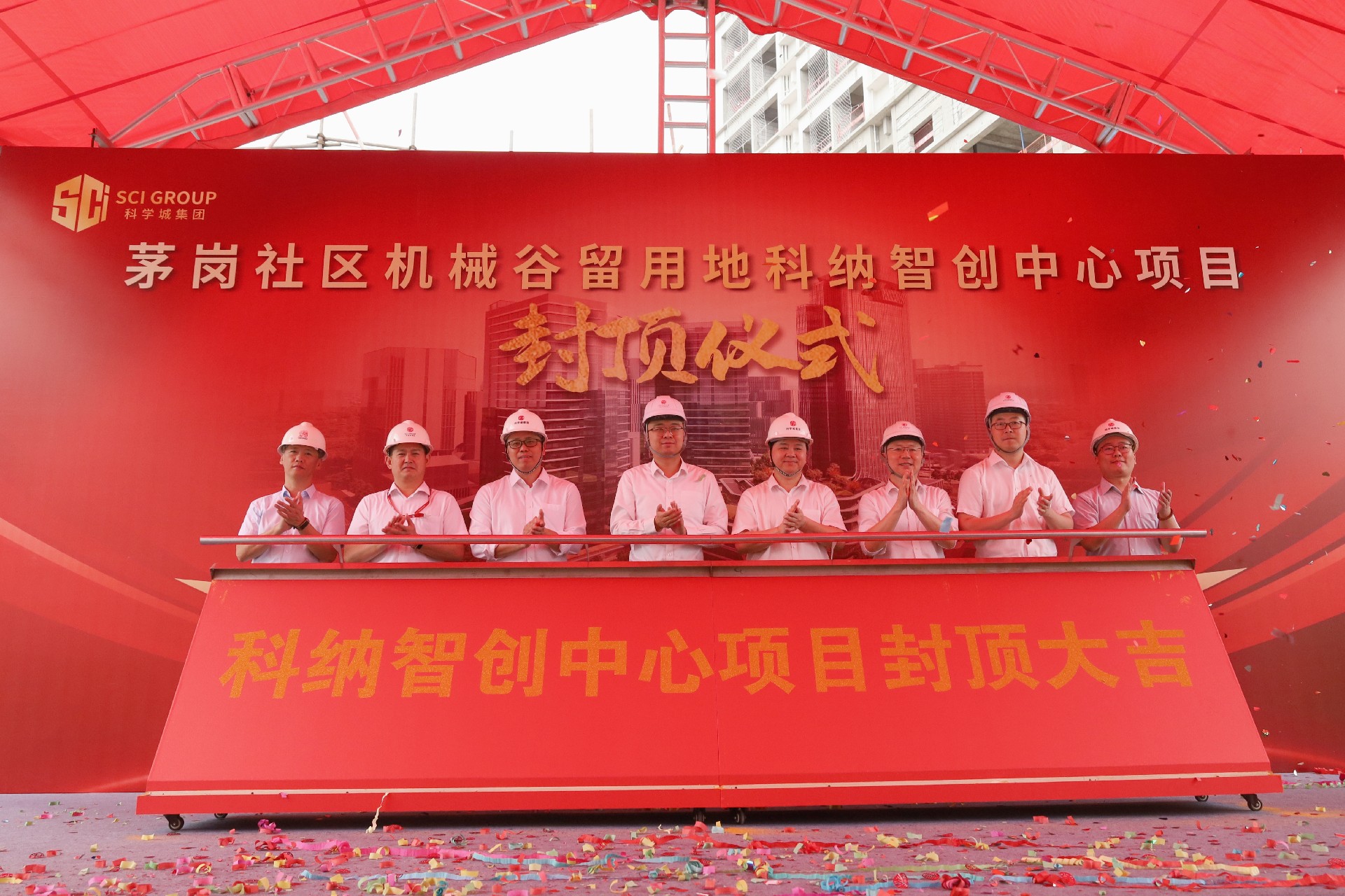 儀式合影（左4牛安達，右4古日暉）.JPG