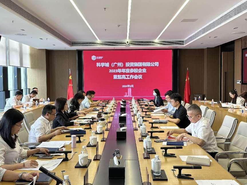 1718067549114241.png 圖片1.png