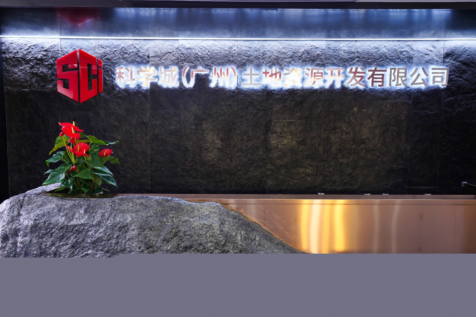 土發(fā)公司.jpg