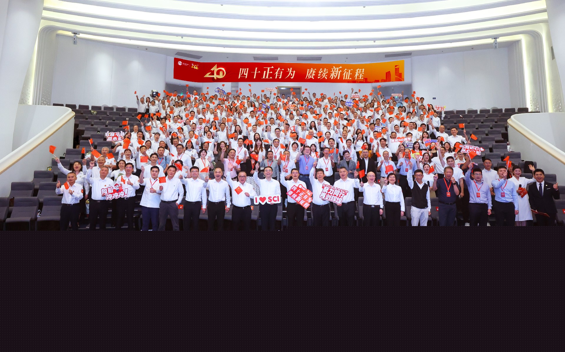 1724375395594018.jpg 大合照.jpg