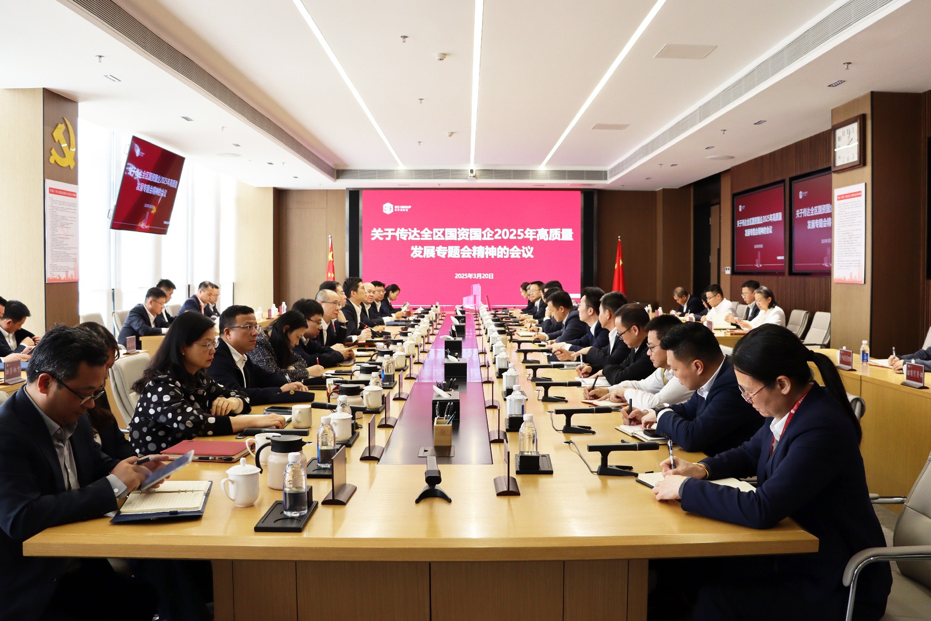 會(huì)場.jpg