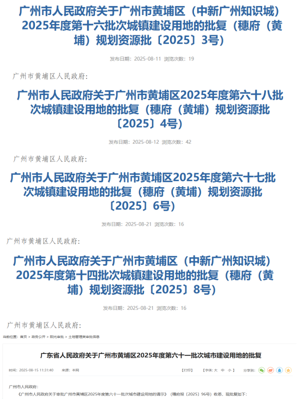 微信圖片_20251011183432_82_833 (1).png