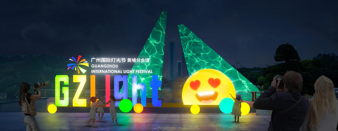 科技之門(mén).png