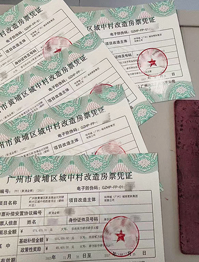 1763952895188530.jpg 網(wǎng)站用.jpg