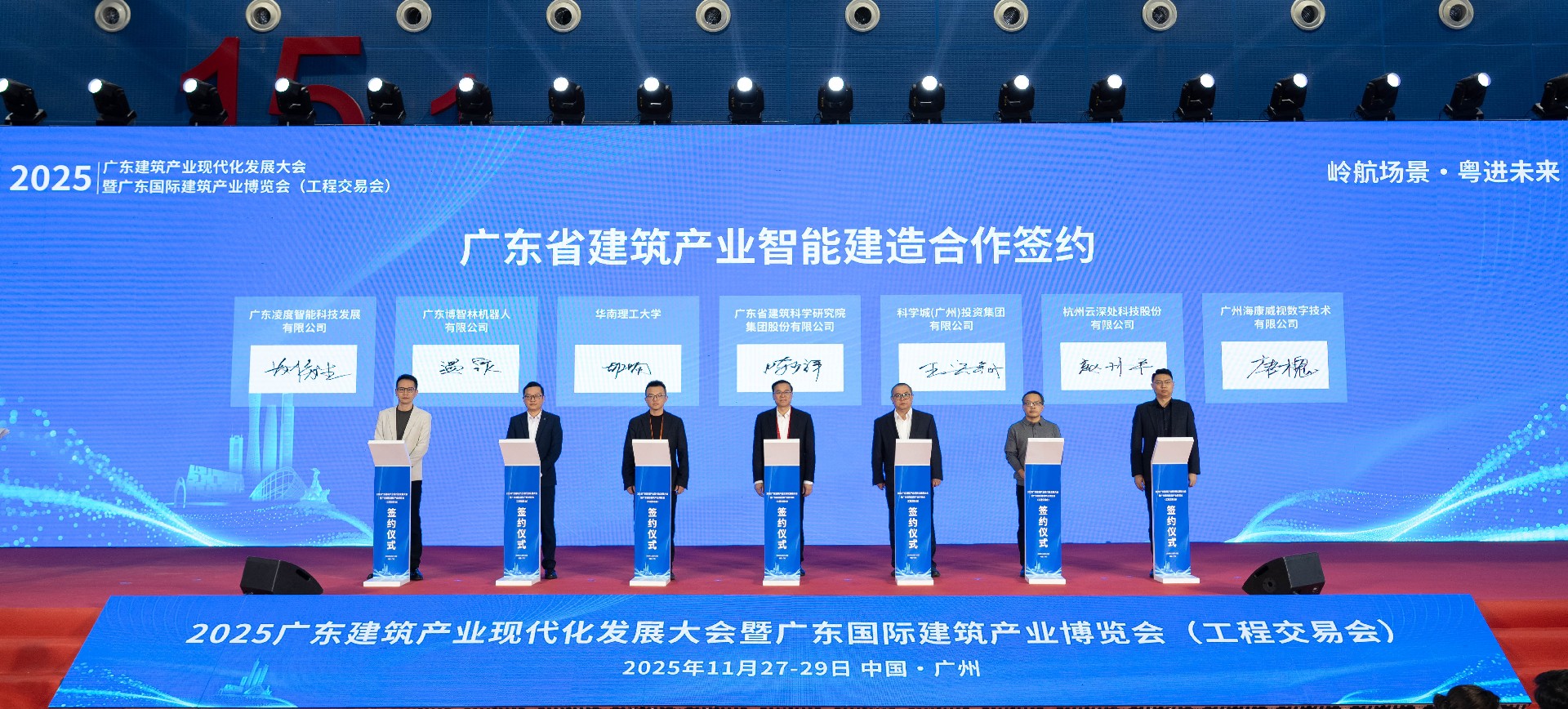 網(wǎng)站用.jpg