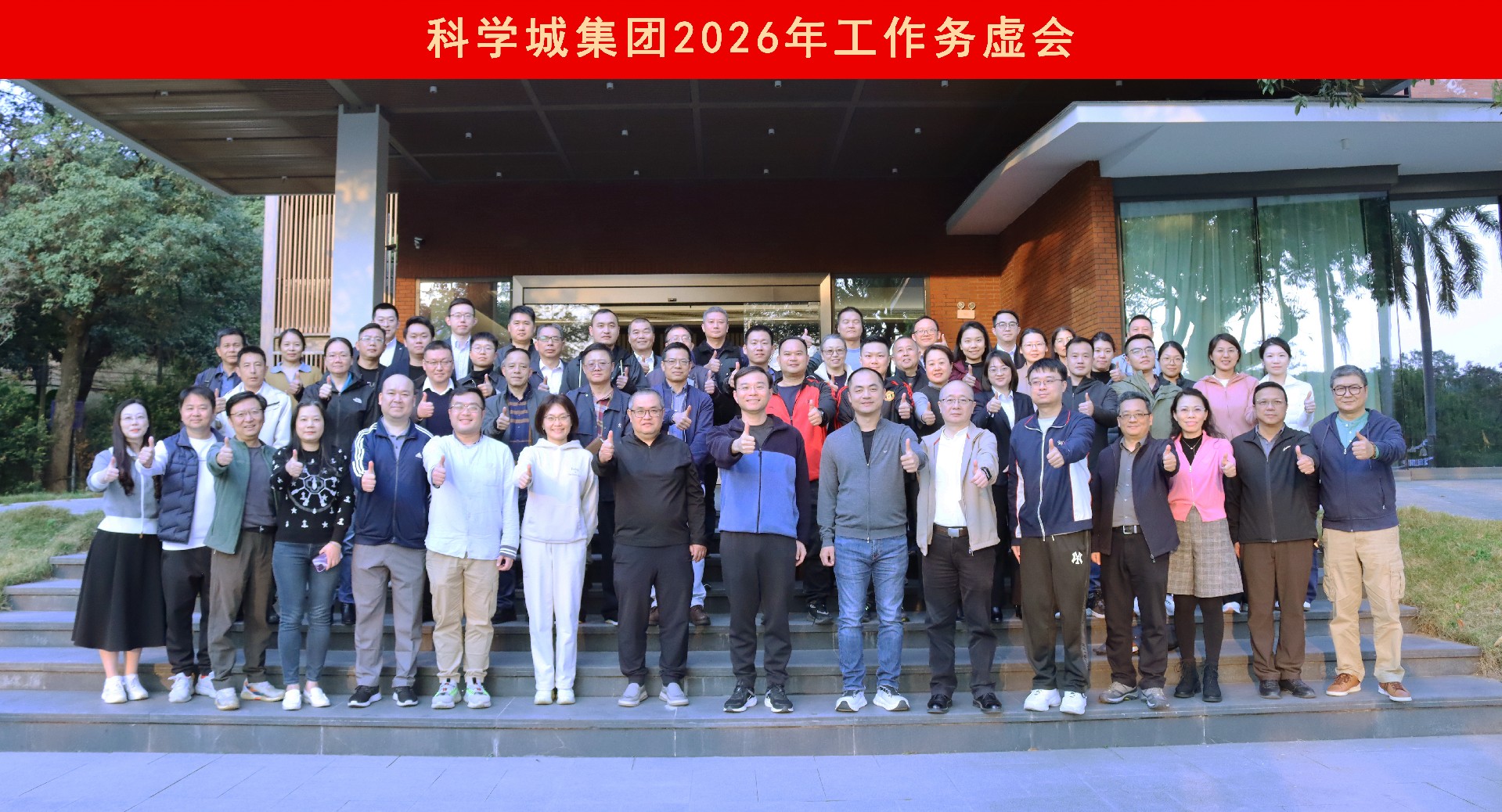 合照1.jpg
