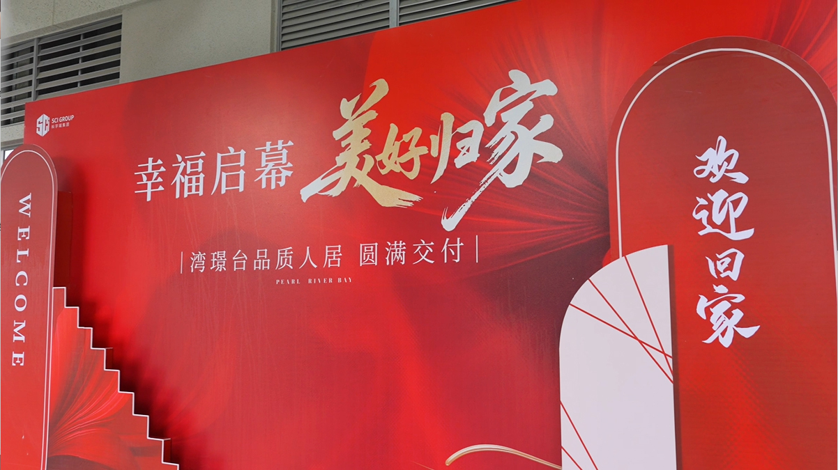 公眾號封面.jpg